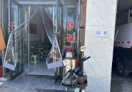 临街商铺转租